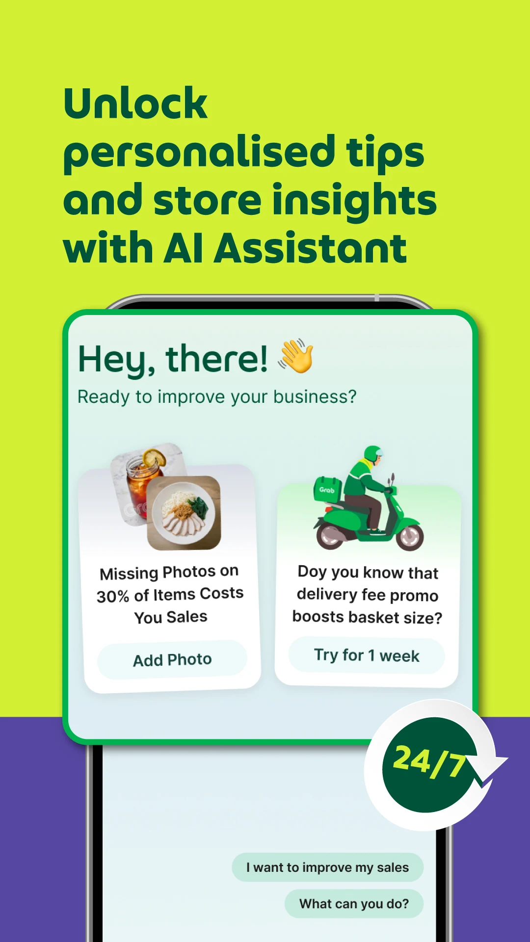 GrabMerchant screenshot
